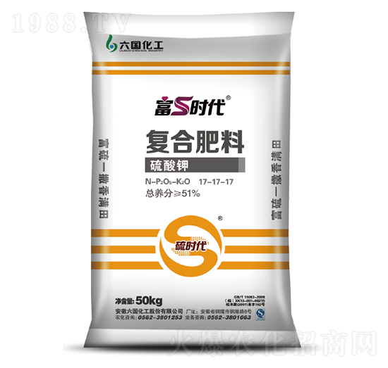 硫酸鉀復合肥料-富硫時代-六國化工
