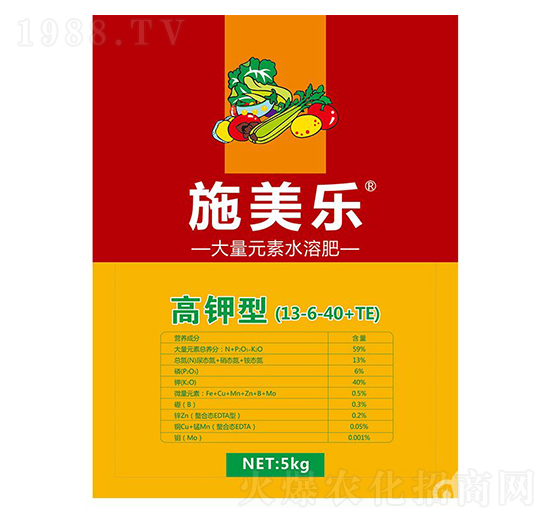 ����ʹ���Ԫ��ˮ�ܷ�13-6-40+TE-ʩ����-���_����