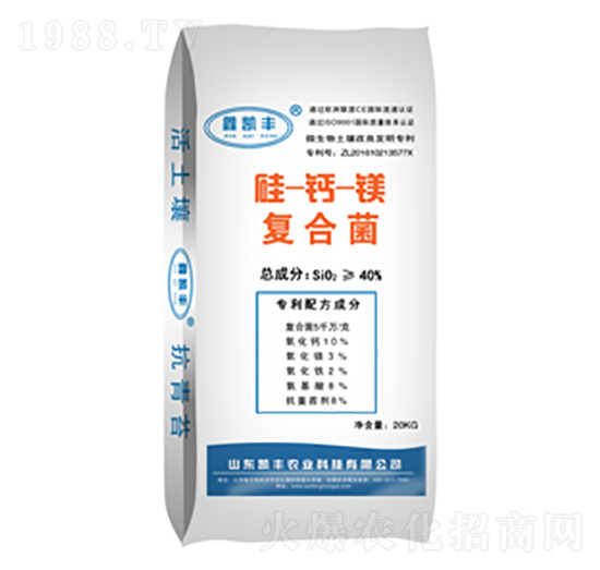 硅鈣鎂復合菌-凱豐農(nóng)業(yè)