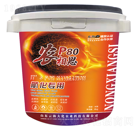 ���������r(n��ng)��˼P80-�ƺ���