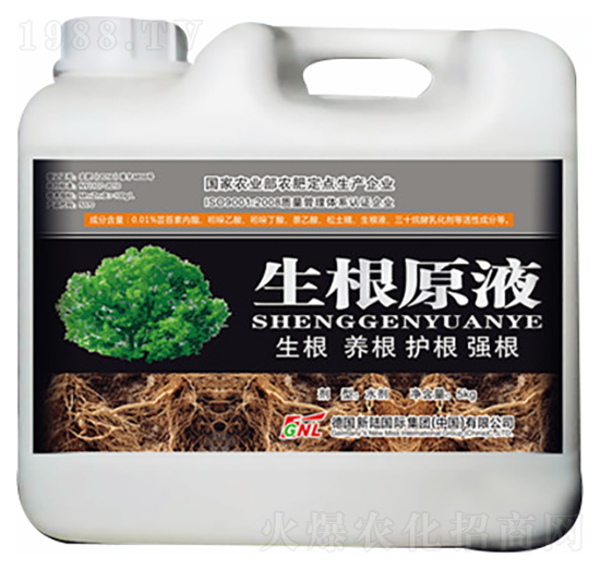 ����ԭҺ-�»�