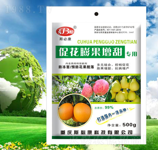 �����������-˹�ؿ�