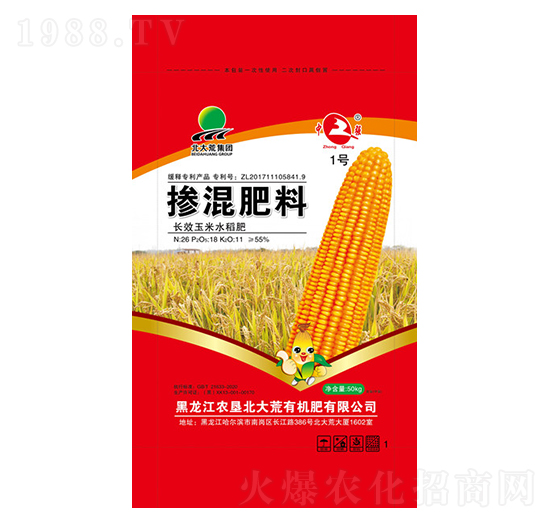 長效玉米水稻摻混肥料26-18-11-五谷豐