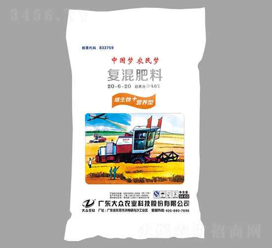 ��(j��ng)�������(f��)�����20-6-20-�󱊿Ƽ�