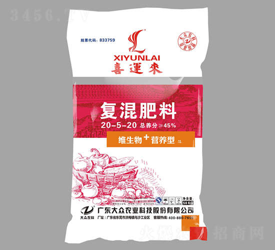 ��(f��)�����20-5-20-ϲ�\��-�󱊿Ƽ�