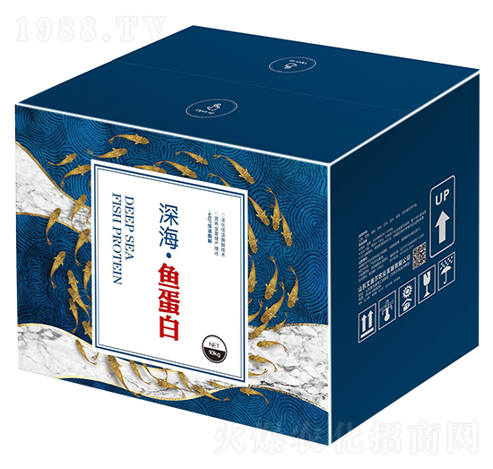 深海魚蛋白-艾美爾