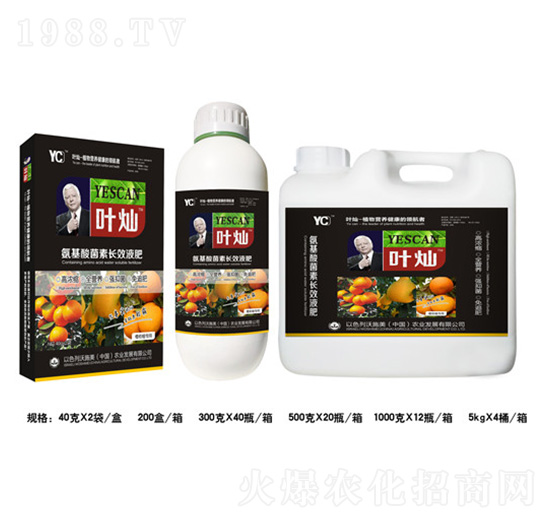 橙桔柚專用氨基酸菌素長效液肥-葉燦-德化