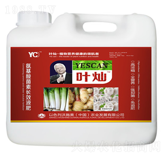 �[���ⰱ��������LЧҺ��-�~�N��Ͱ��-�»�