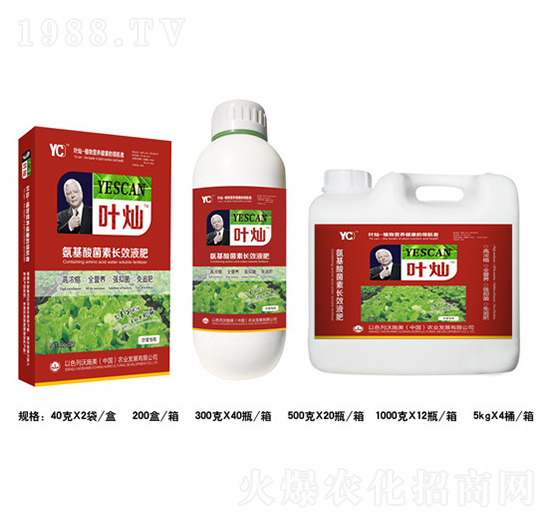 �~�˰���������L(zh��ng)ЧҺ��-�~�N-�»�