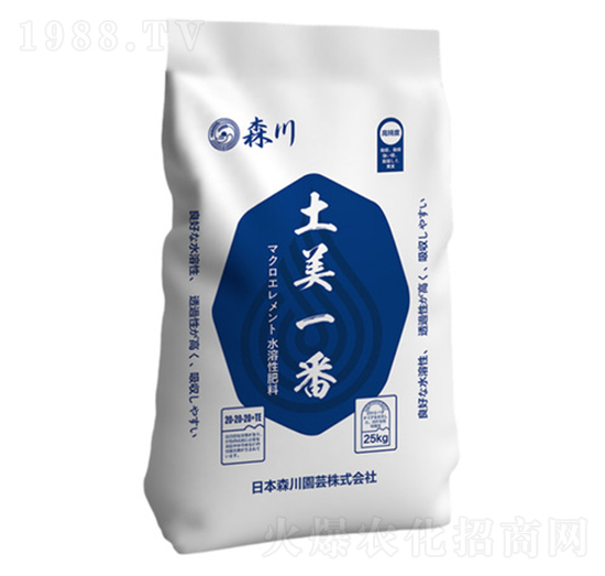 ���������Ԫ��ˮ�ܷ�-����һ��-����