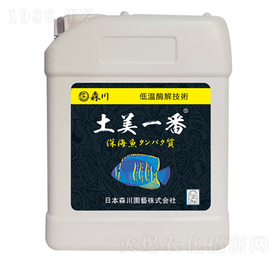 ����һ���ߝ�����w����Ԫ��ˮ�ܷ�-����