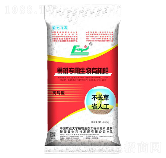 ���䌣�������ЙC(j��)��-�������B(t��i)