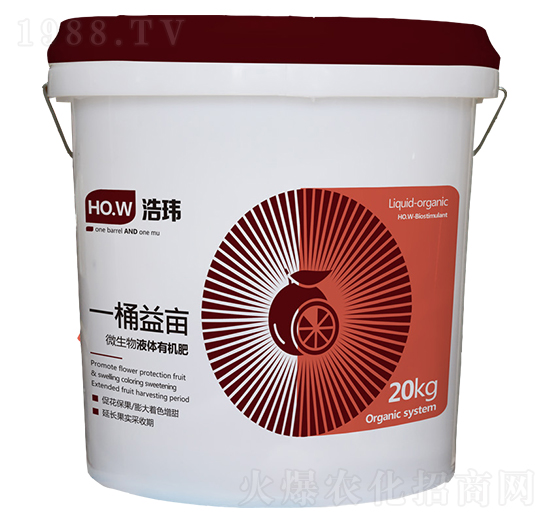 微生物液體有機肥-一桶益畝-浩瑋生物