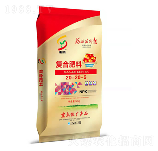 �ͺϷ���20-20-5-��ʢ����