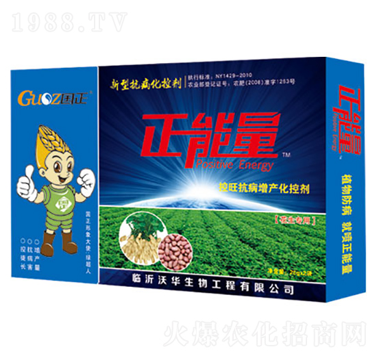 �����(j��ng)��ȫϵ�п���Һ��-������