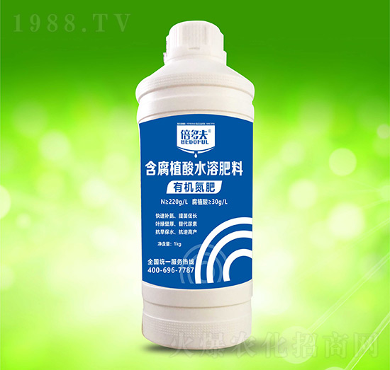 有機氮肥-倍多夫