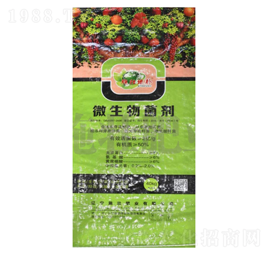 40kg微生物菌劑-施壯肥業(yè)