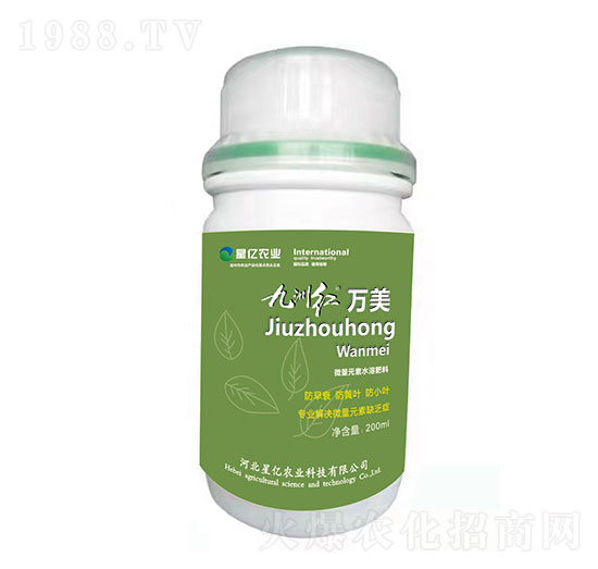 ���޼t�f(w��n)��-�ǃ|�r(n��ng)�I(y��)