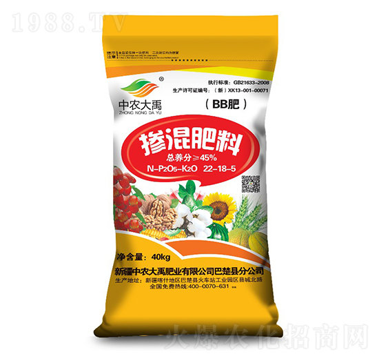 �������22-18-5-���r(n��ng)����