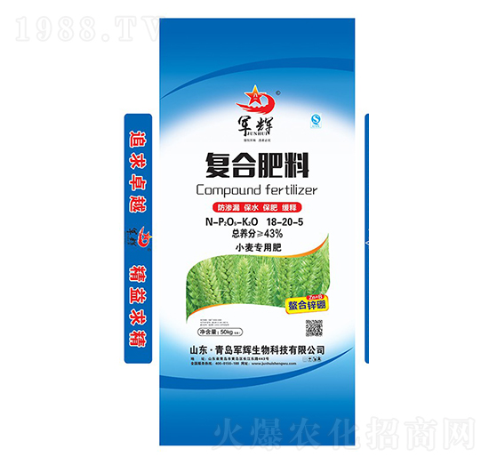 �ͺϷ���18-20-5-܊�x����