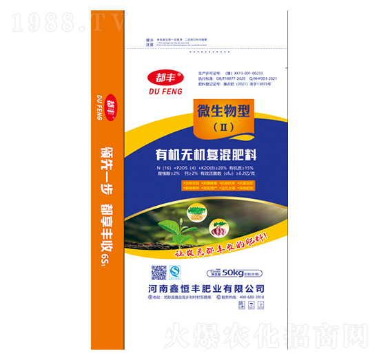 �ЙC�o�C�ͻ����-���S-�κ��S