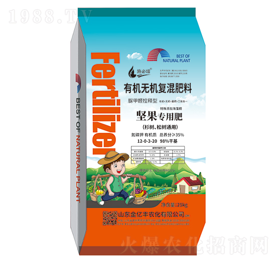堅(jiān)果專用肥-有機(jī)無機(jī)復(fù)混肥料12-0-3-20-金億豐