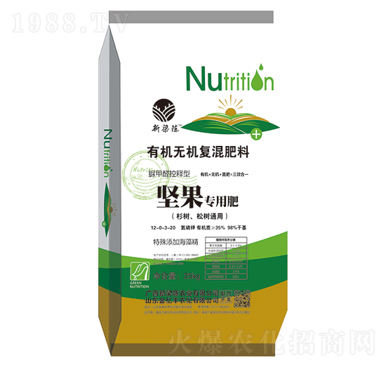 堅果專用肥（杉樹、松樹通用）-金億豐