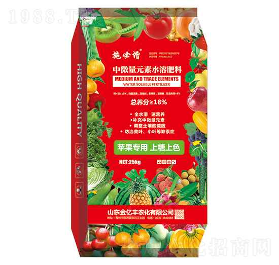 中微量元素水溶肥料-施必增-金億豐