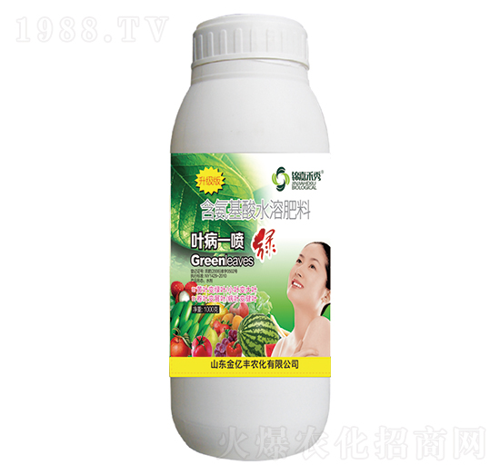 含氨基酸水溶肥料-葉病一噴綠-錦嘉禾秀-金億豐