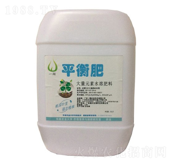 大量元素水溶肥料-平衡肥-一翔農業(yè)