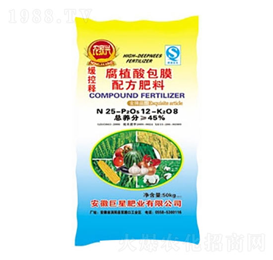 緩控釋腐植酸包膜復(fù)方肥料-農(nóng)家興