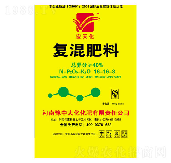 ��(f��)�����16-16-8-ԥ�д�