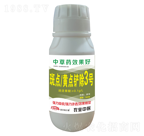 ���c(di��n)�S�c(di��n)�P��3̖(h��o)-(li��n)�r(n��ng)���S��