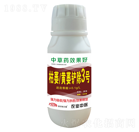 ��ή�Sή�P��3̖(h��o)-(li��n)�r(n��ng)���S��