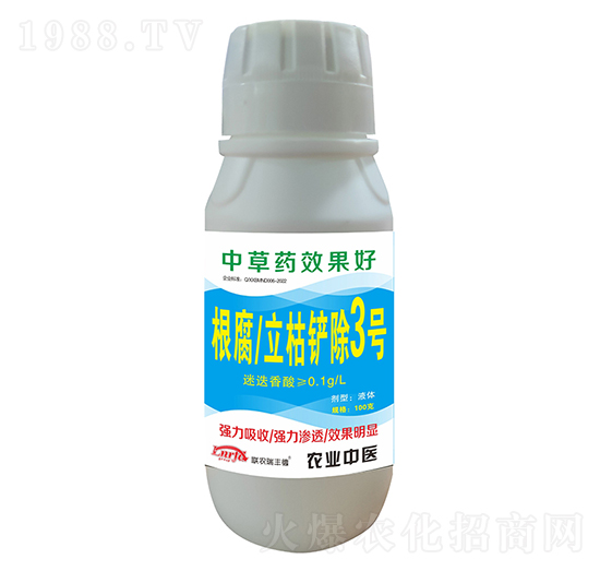 ���������P��3̖-(li��n)�r(n��ng)���S��