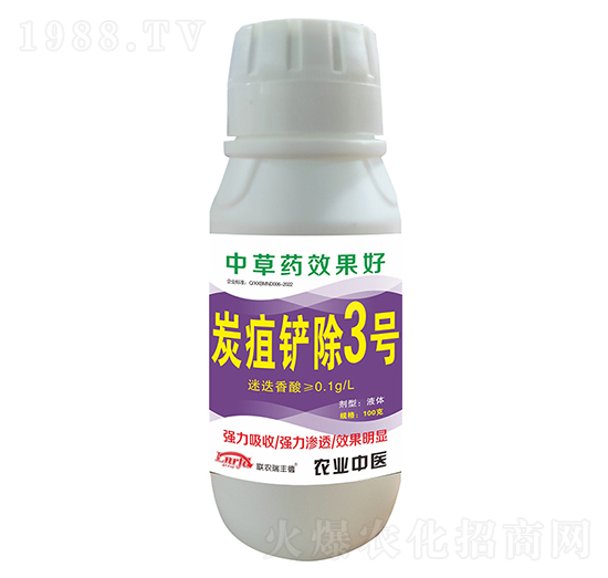 ̿���P��3̖-(li��n)�r���S��