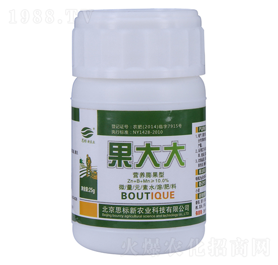 �I�B(y��ng)�����΢��Ԫ��ˮ�ܷ�-�����-˼��(bi��o)