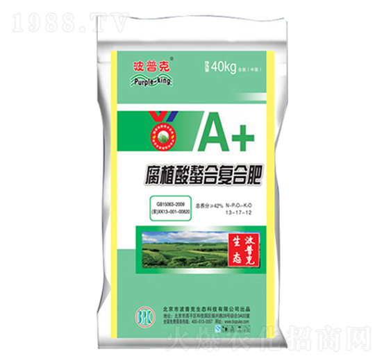 ��ֲ�����ϏͺϷ�13-17-12-���տ�