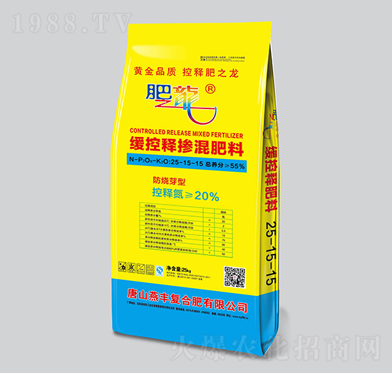 25kg����ѿ�;���ጓ����25-15-15-���S