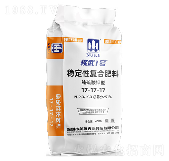 ��(w��n)���ԏ�(f��)�Ϸ���17-17-17-����1̖-����