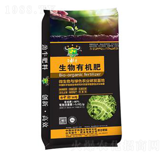 40kg生物有機(jī)肥-勁牛