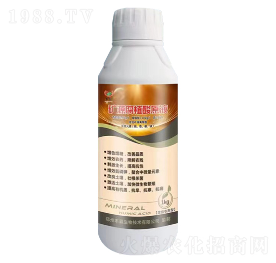 1kg濃縮專(zhuān)用型礦源腐植酸原液-豐霸生物