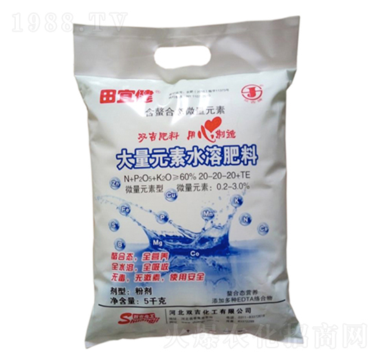����Ԫ��ˮ�ܷ�20-20-20+TE-���˽�-�p������