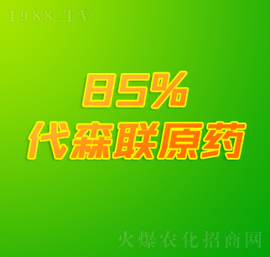 85%��ɭ(li��n)ԭˎ-�p������