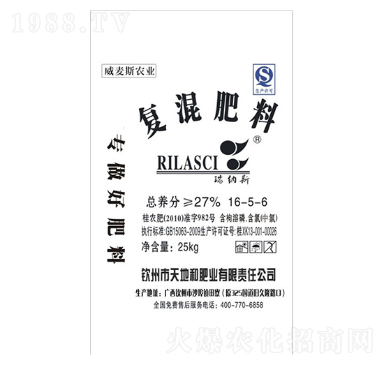 25kg��(f��)�����16-5-6-����˹