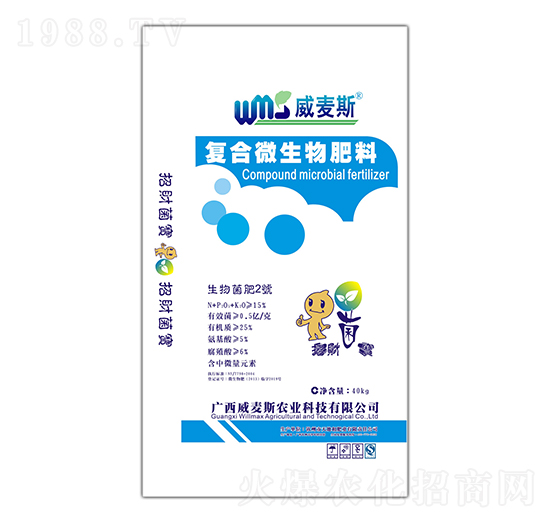 �ͺ�΢�������-����˹