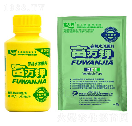 蔬菜型有機(jī)水溶肥料-富萬(wàn)鉀