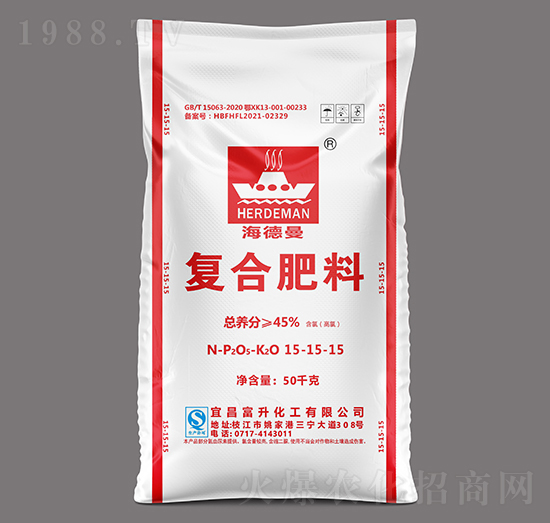 復合肥料（氯）15-15-15-海德曼-富升化工