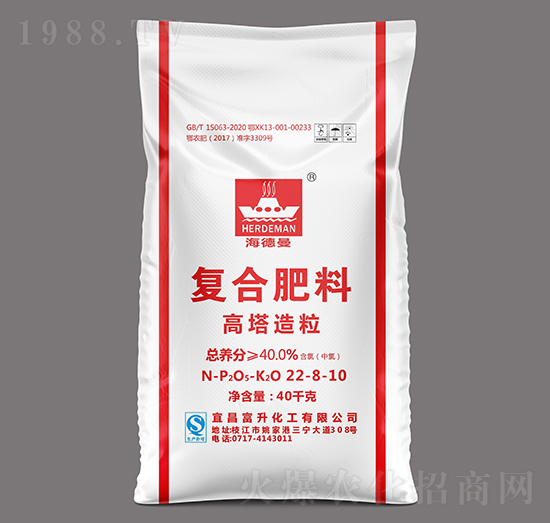 40%高塔氯基復(fù)合肥料22-8-10-海德曼-富升化工