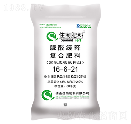 脲醛緩釋復(fù)合肥16-6-21-住商肥料
